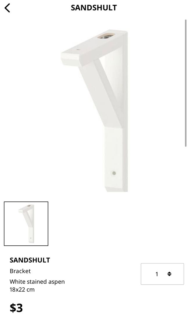 IKEA white bracket, Furniture & Home Living, Home Improvement