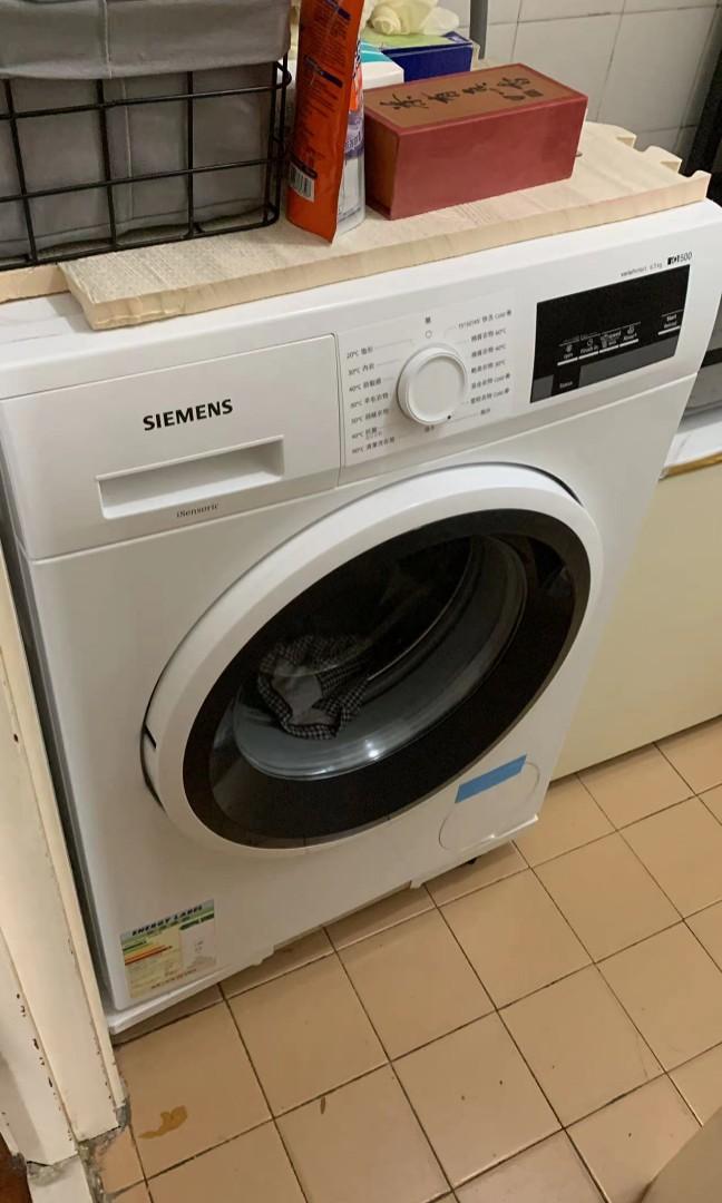 西門子iq500 6 5kg洗衣機 家庭電器 洗衣機及乾衣機 Carousell