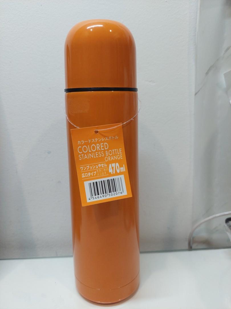 Japan Thermo Flask, Furniture & Home Living, Kitchenware & Tableware