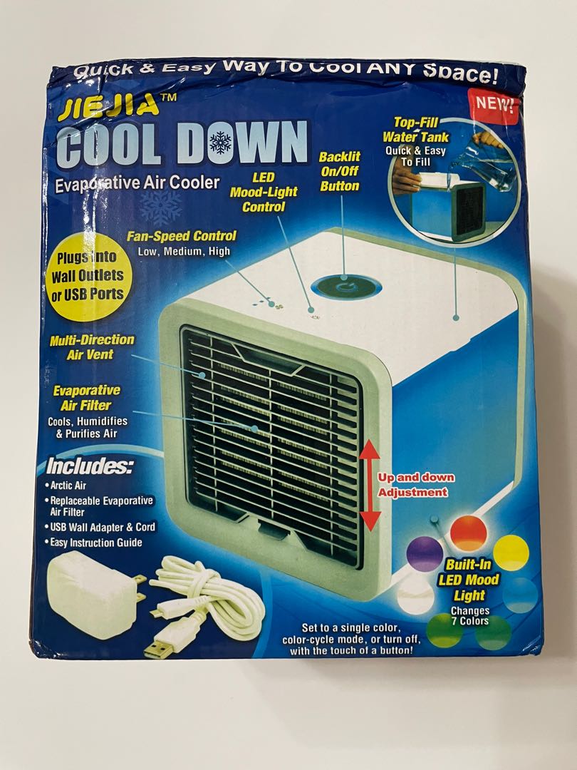 Jiejia shop cool down