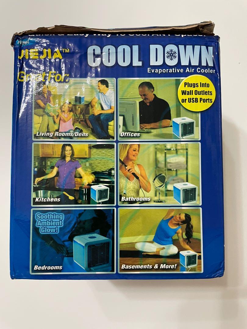 Jiejia cool down hot sale evaporative air cooler