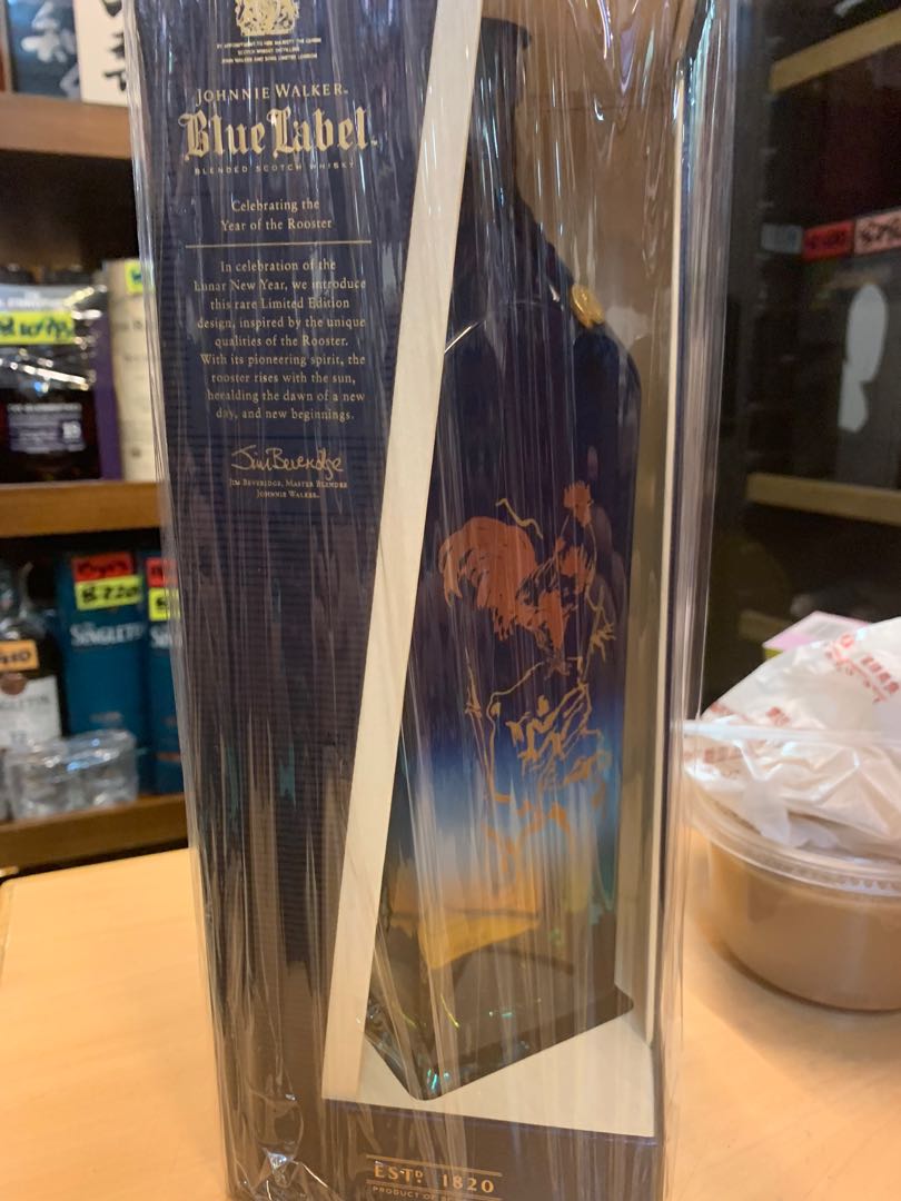 Johnnie Walker blue label year of the rooster 2017 雞年特別版 ...