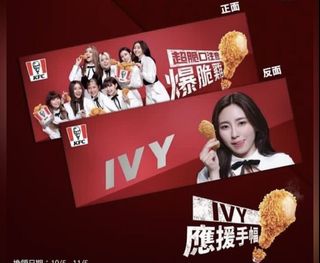 （分類：）位於 。 由 pled09 提交（商品編號 1162308021，圖片 1）。簡介： 。