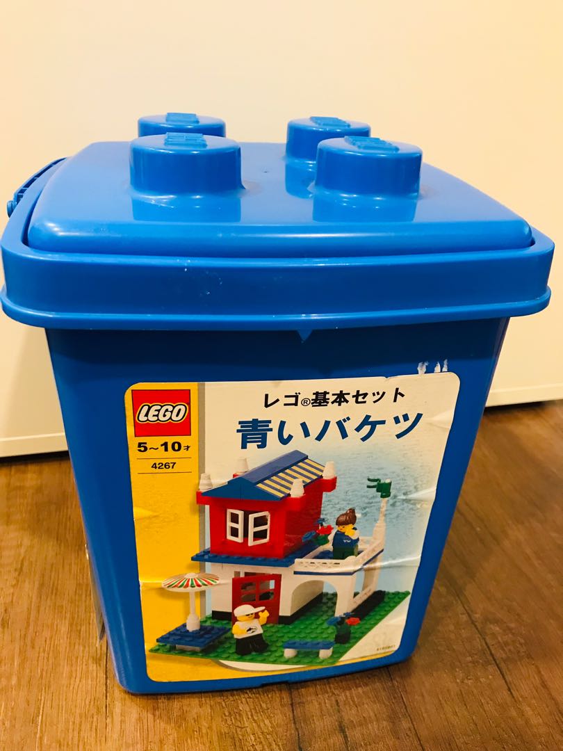 Lego blue clearance bucket