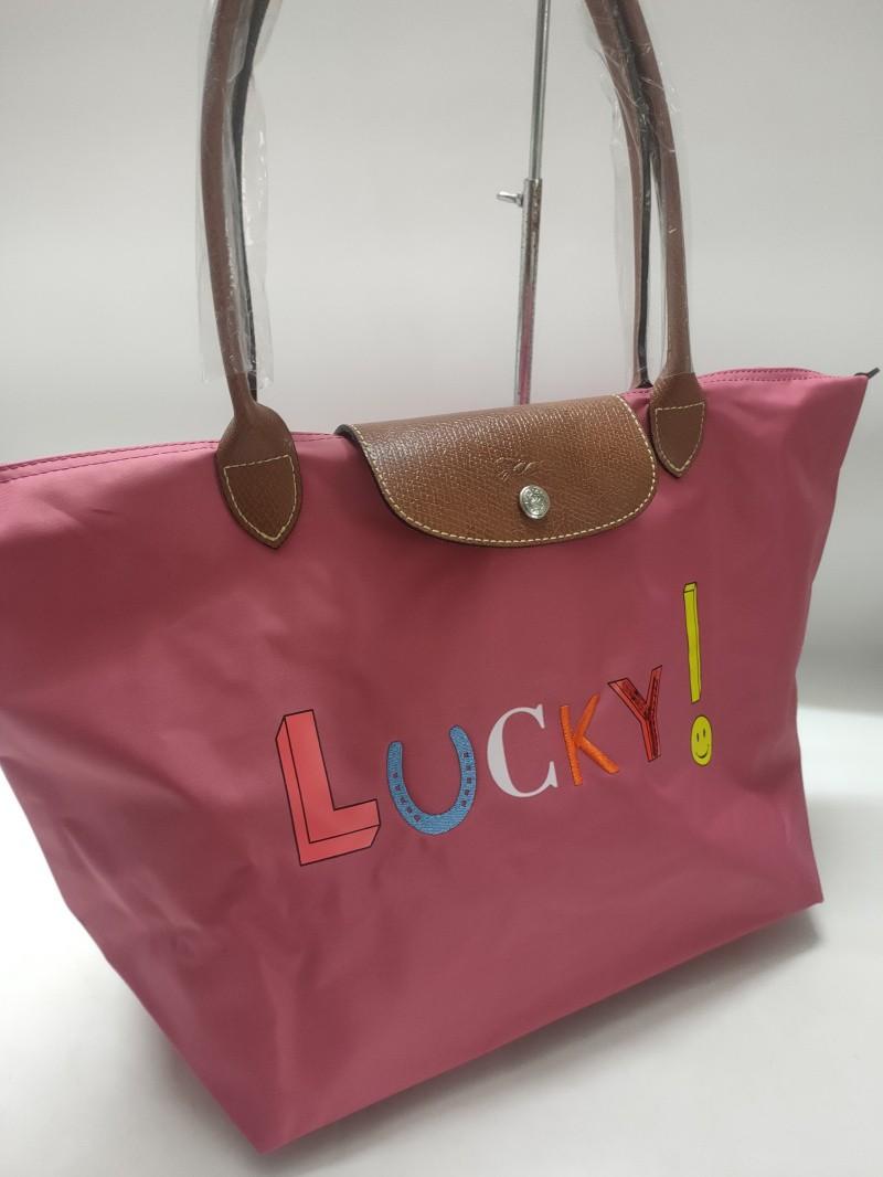 Longchamp lucky limited edition sales