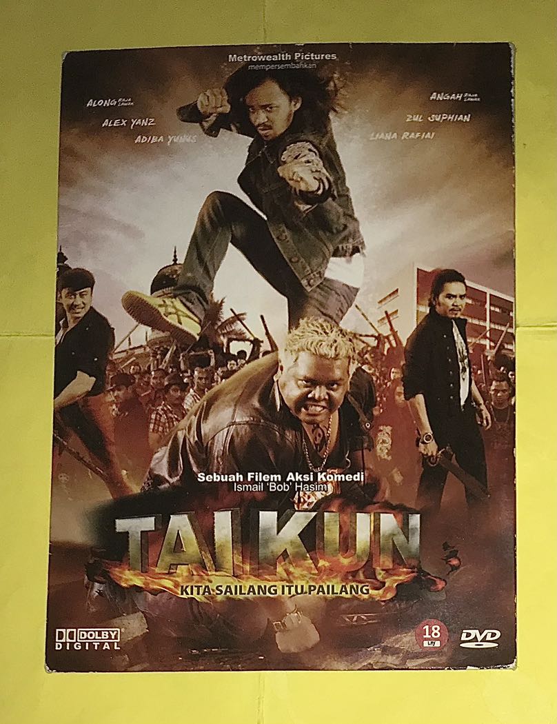 Malay movie sales online free