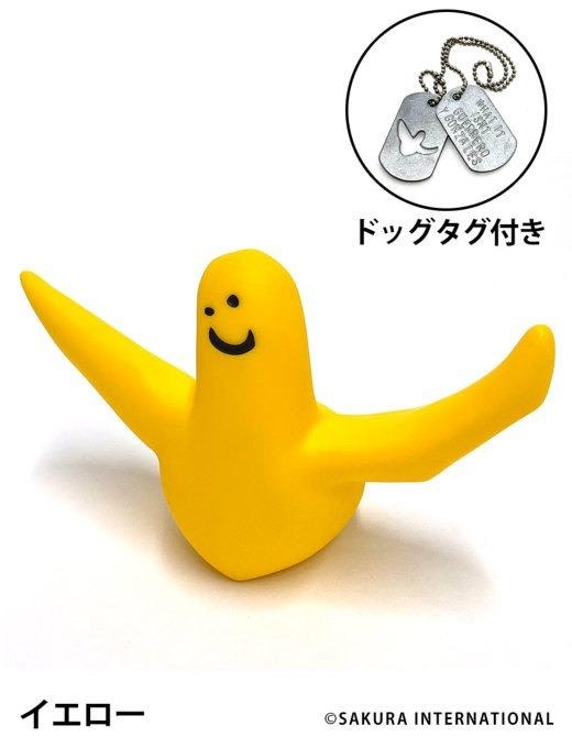 完売希少未開封】MEDICOM TOY MARK GONZALES Angel
