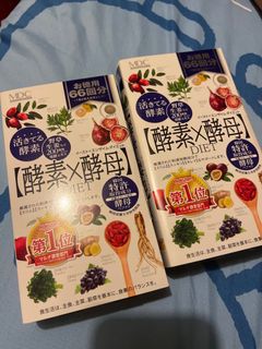 （分類：）位於 。 由 mrsimp 提交（商品編號 1162310358，圖片 1）。簡介： 。