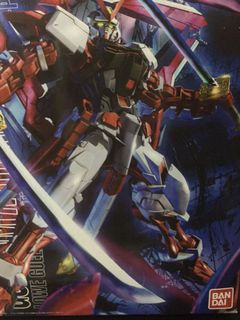 （分類：）位於 。 由 gwptendering 提交（商品編號 1162371638，圖片 1）。簡介： 。