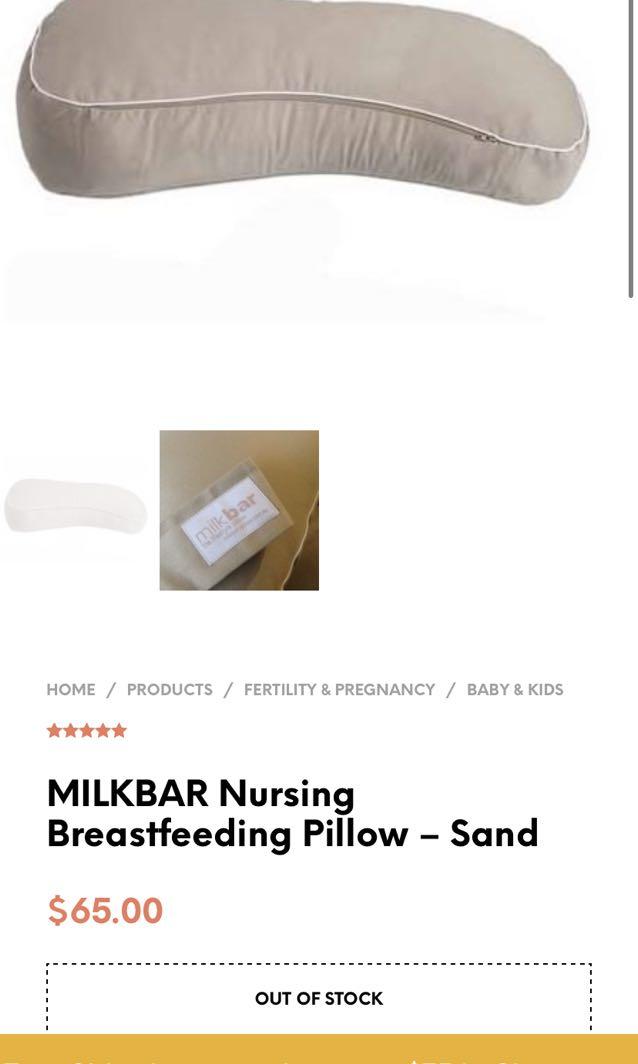 Milkbar nursing pillow, Babies & Kids, Nursing & Feeding, Breastfeeding