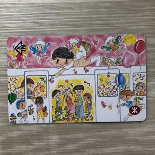 （分類：）位於 。 由 kmfyeung 提交（商品編號 1162240779，圖片 1）。簡介： 。