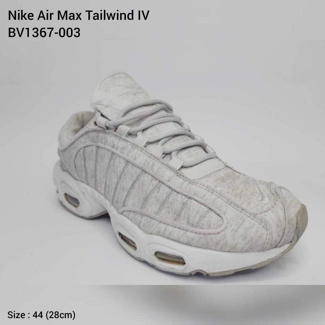 nike air max iv tailwind