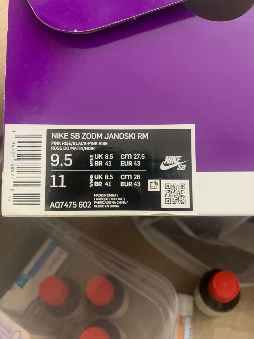NIKE SB ZOOM JANOSKI RM, Men's Fashion, Footwear, Sneakers on Carousell
