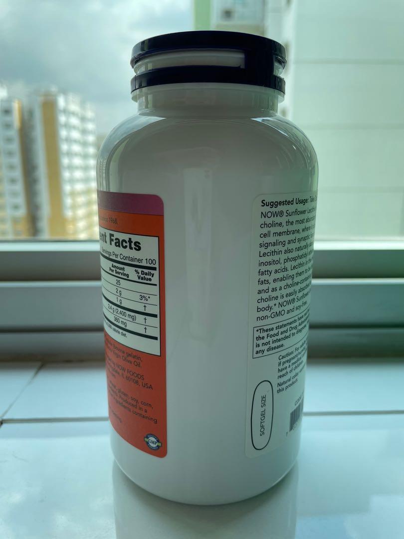 NOW Foods (200 softgels) Sunflower Lecithin 1200mg Breastfeeding