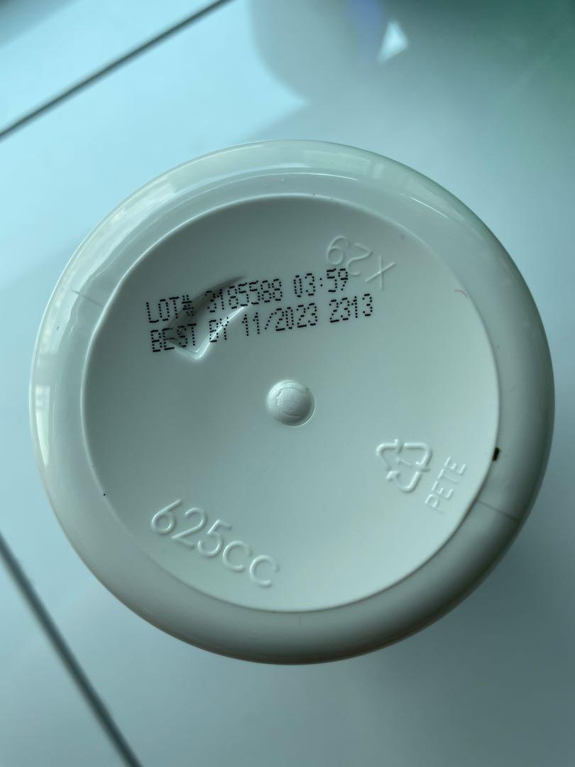 NOW Foods (200 softgels) Sunflower Lecithin 1200mg Breastfeeding