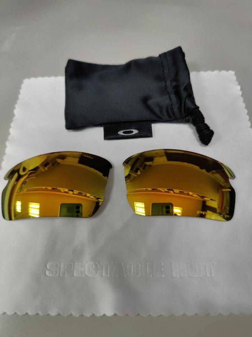 Flak 24k deals