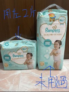 （分類：）位於 。 由 mandyman2014 提交（商品編號 1162247828，圖片 1）。簡介： 。