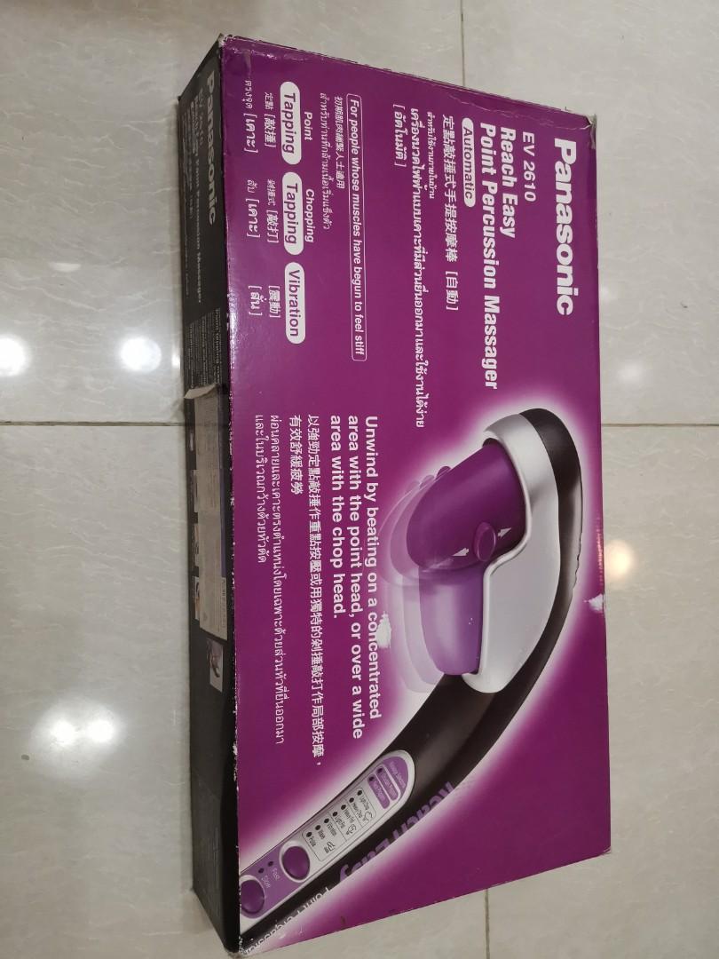 Panasonic massager new arrivals ev 2610