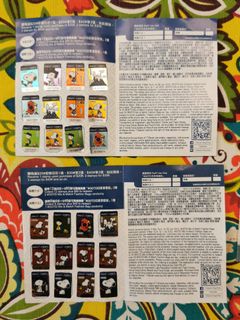 （分類：）位於 。 由 vvoncall 提交（商品編號 1162298424，圖片 1）。簡介： 。