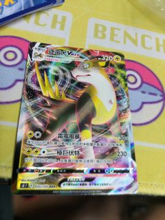 （分類：）位於 。 由 CYS_EC 提交（商品編號 1162274238，圖片 1）。簡介： 。