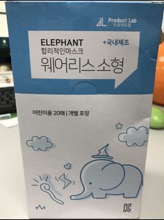 （分類：）位於 。 由 hokin2018 提交（商品編號 1162237367，圖片 1）。簡介： 。