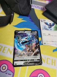 （分類：）位於 。 由 CYS_EC 提交（商品編號 1162280214，圖片 1）。簡介： 。