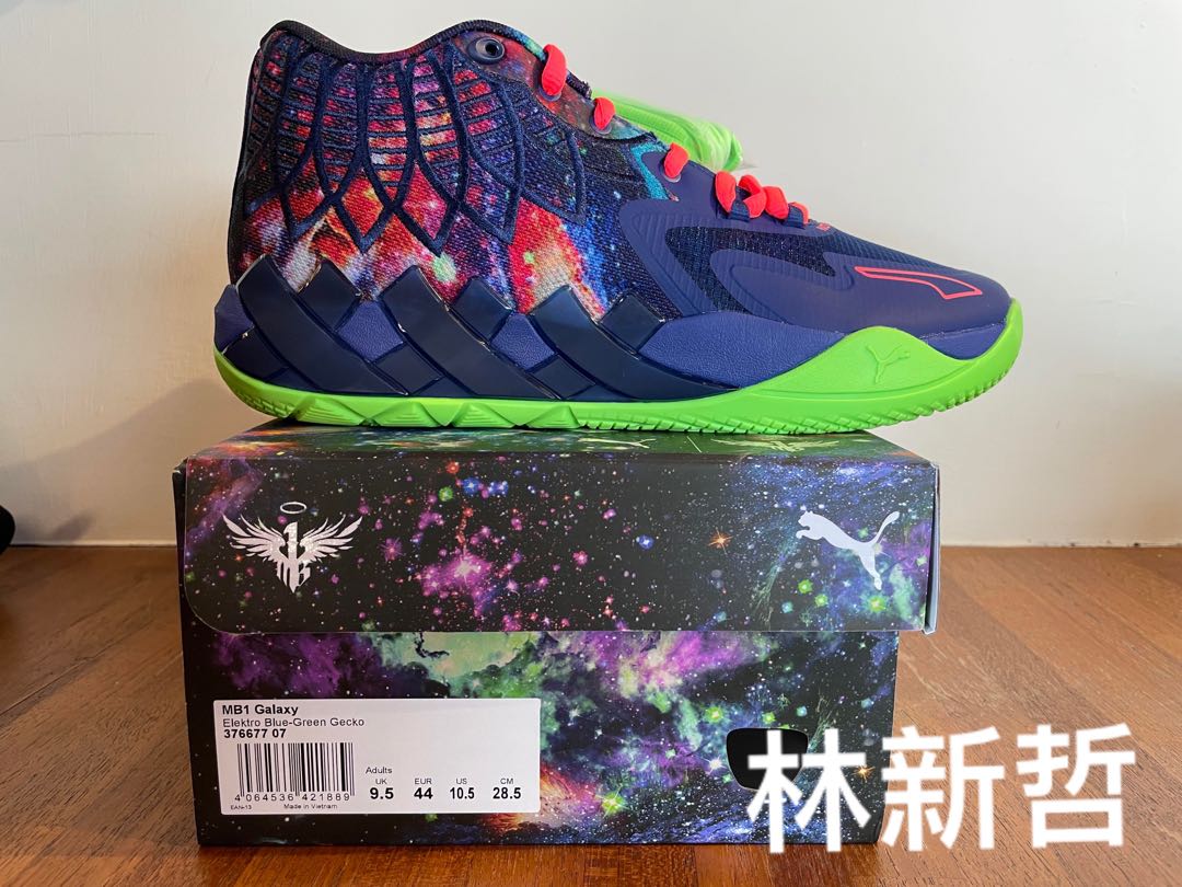 Puma Lamelo ball MB.01 Galaxy