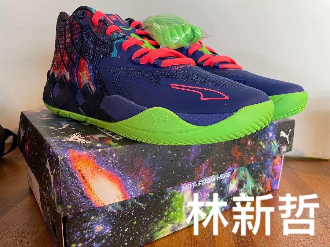 Puma Lamelo ball MB.01 Galaxy