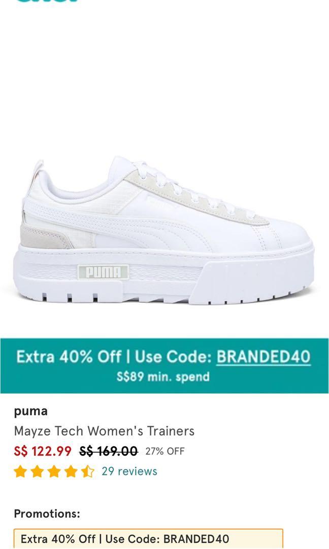 Puma 5 online off code