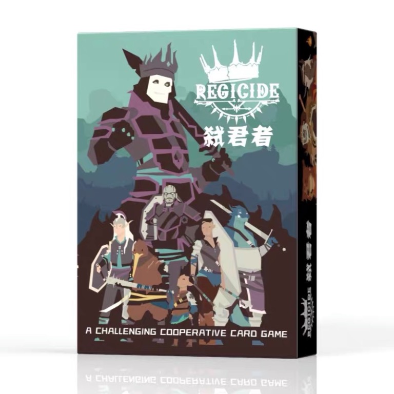 Regicide 中文版 board game, 興趣及遊戲, 玩具 & 遊戲類 Carousell