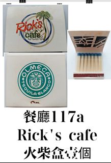 （分類：）位於 。 由 miumiu321 提交（商品編號 1162281734，圖片 1）。簡介： 。