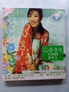 Sammi 完全擁有出售| 音樂、樂器& 配件| Carousell Hong Kong