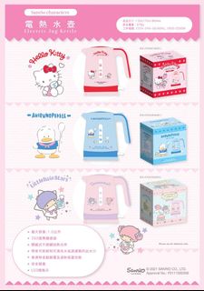 （分類：）位於 。 由 ICTMALL2 提交（商品編號 1162358843，圖片 1）。簡介： 。