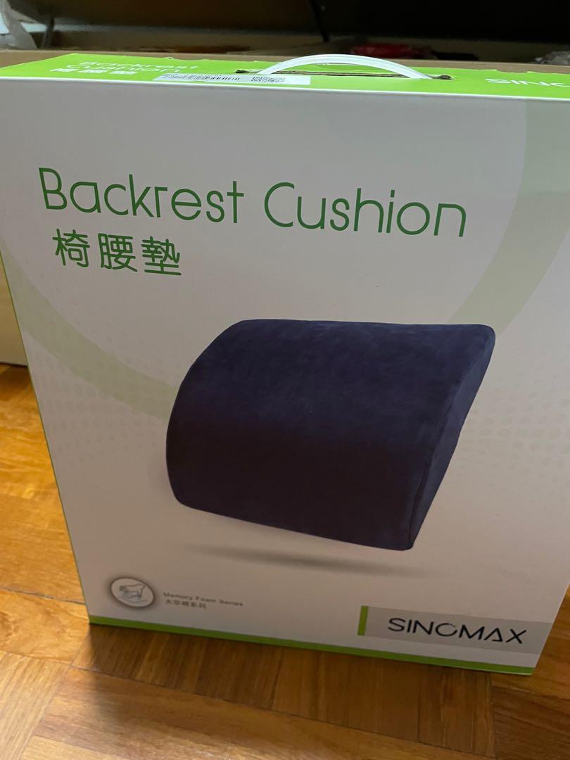 Sinomax backrest cushion