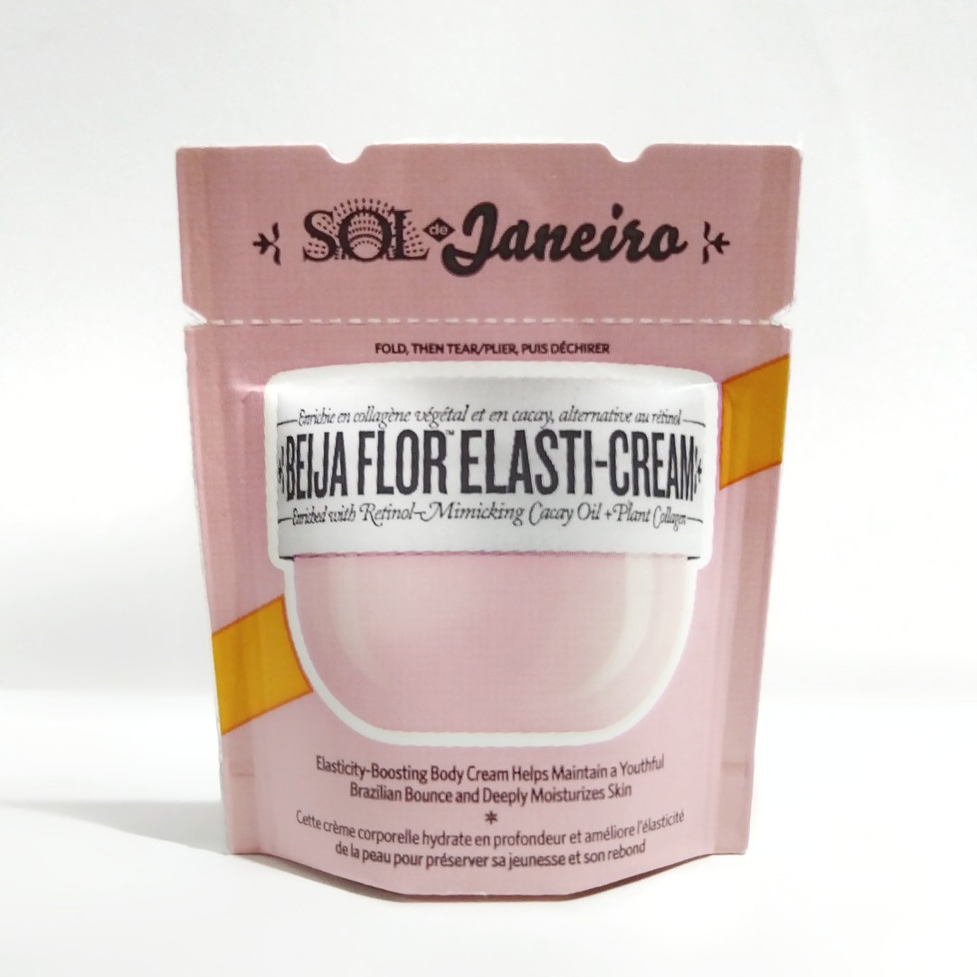 Sol De Janeiro Beija Flor Elasti-Cream (Sample), Beauty & Personal Care