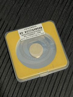 （分類：）位於 。 由 lp_33 提交（商品編號 1162196019，圖片 1）。簡介： 。