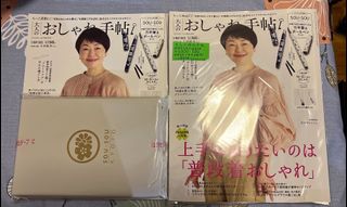 （分類：）位於 。 由 armymiro 提交（商品編號 1162291494，圖片 1）。簡介： 。