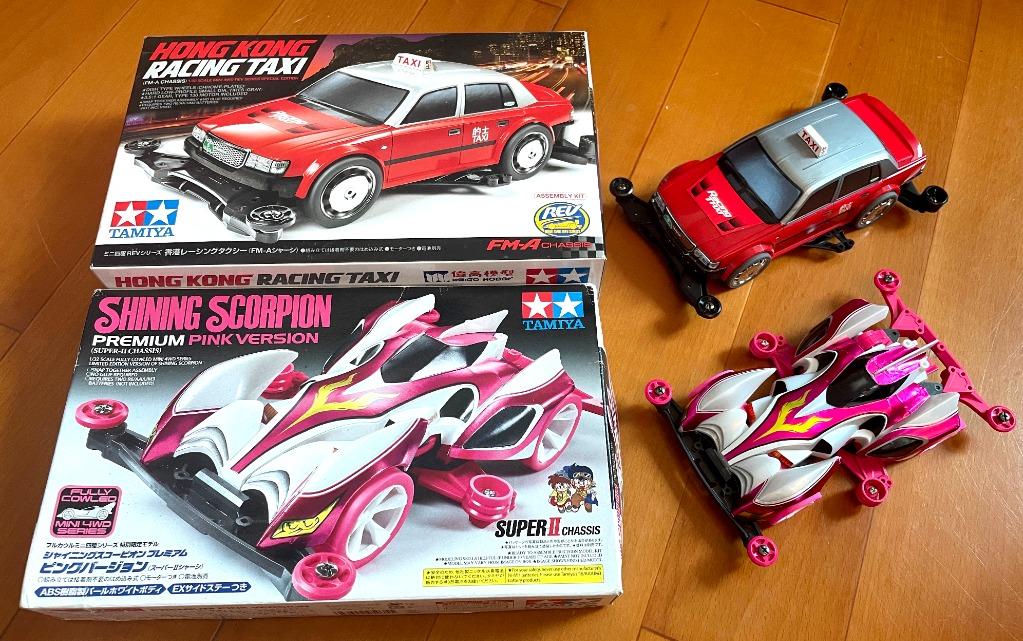 Lilya's Mini 4WD Shining Scorpion Premium Pink Version Super