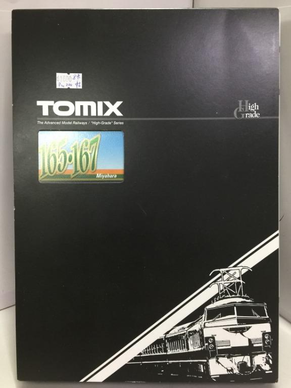 Tomix J N R Series 165 167 Air Conditioned Shonan Color Miyahara 國鐵165 167系電車冷改車湘南色宮原電車區 Piu0 興趣及遊戲 玩具 遊戲類 Carousell