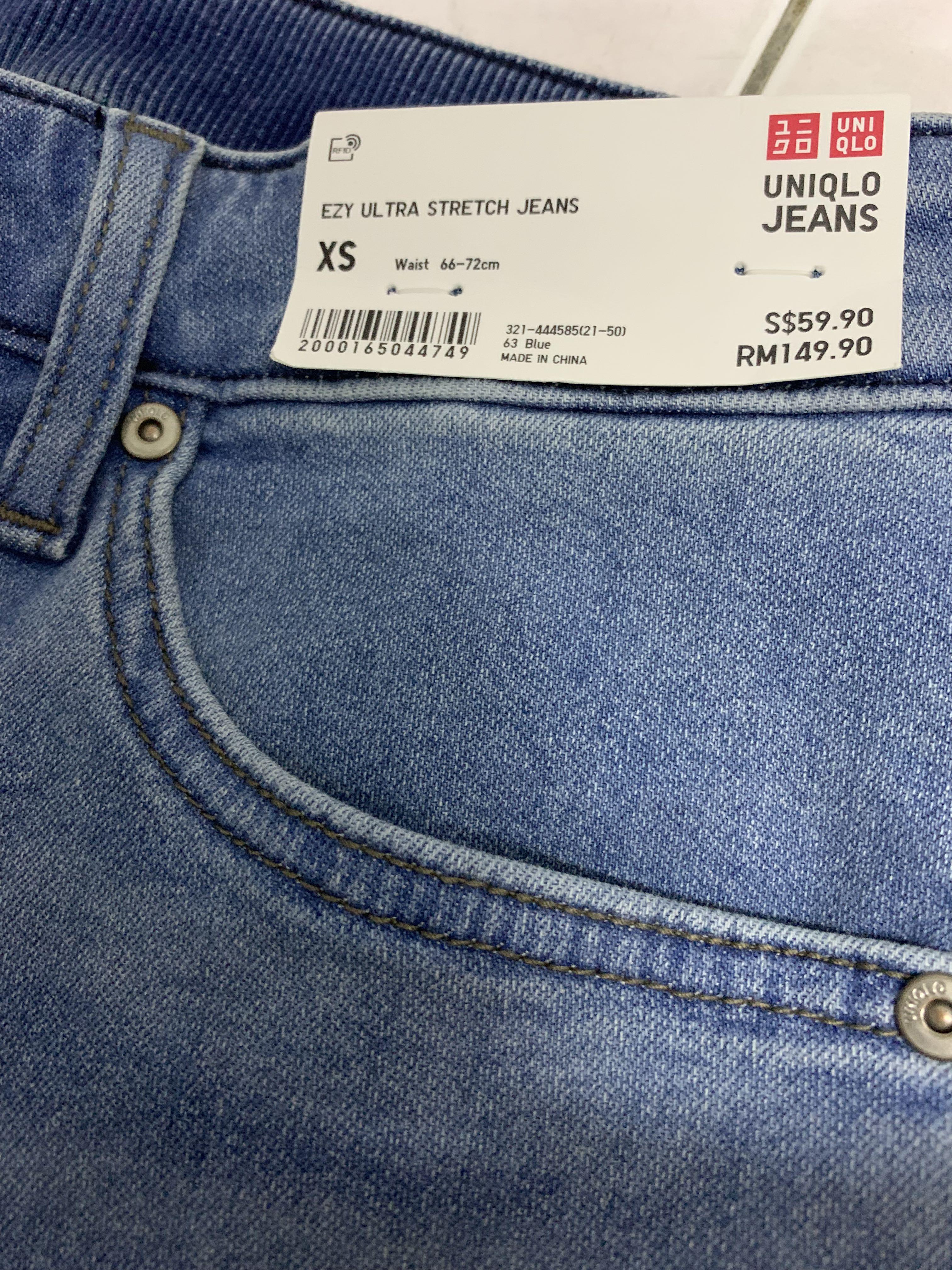 UNIQLO EZY Ultra Stretch Jeans