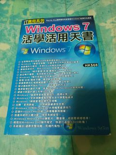 （分類：）位於 。 由 nathanedsunb 提交（商品編號 1162355583，圖片 1）。簡介： 。