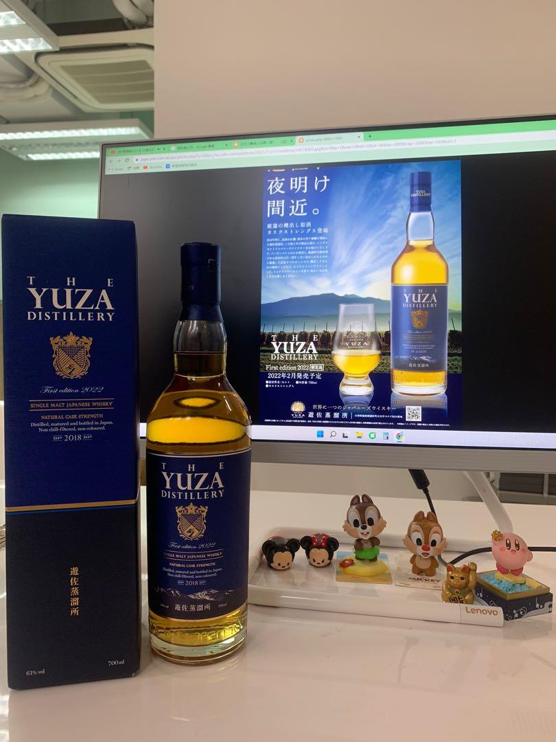 海外直送品 遊佐蒸溜所 YUZA First edition 2022 700ml ウイスキー