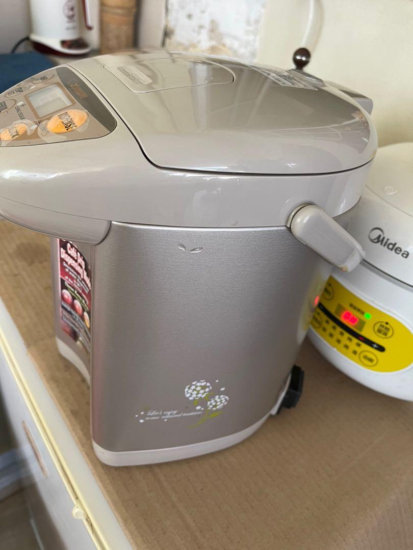 Japan made -Zojirushi CD-JUQ30 Electric Dispensing Pot, TV & Home ...