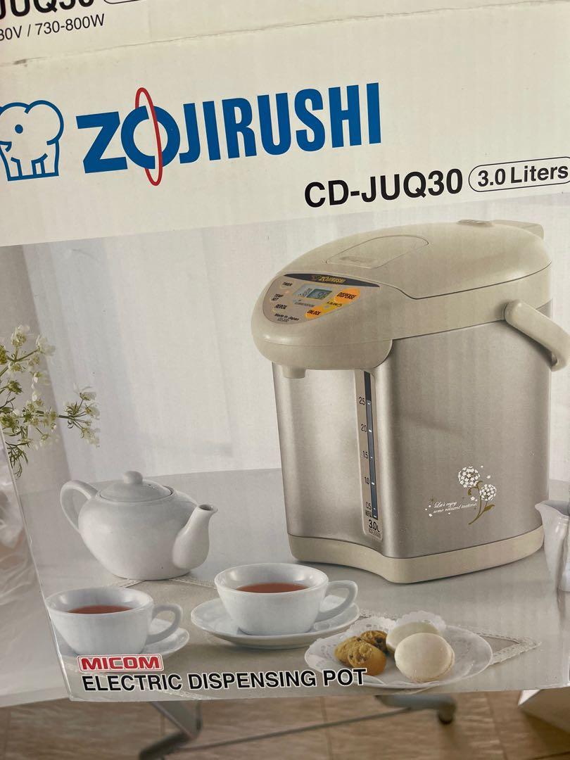 Japan made -Zojirushi CD-JUQ30 Electric Dispensing Pot, TV & Home ...