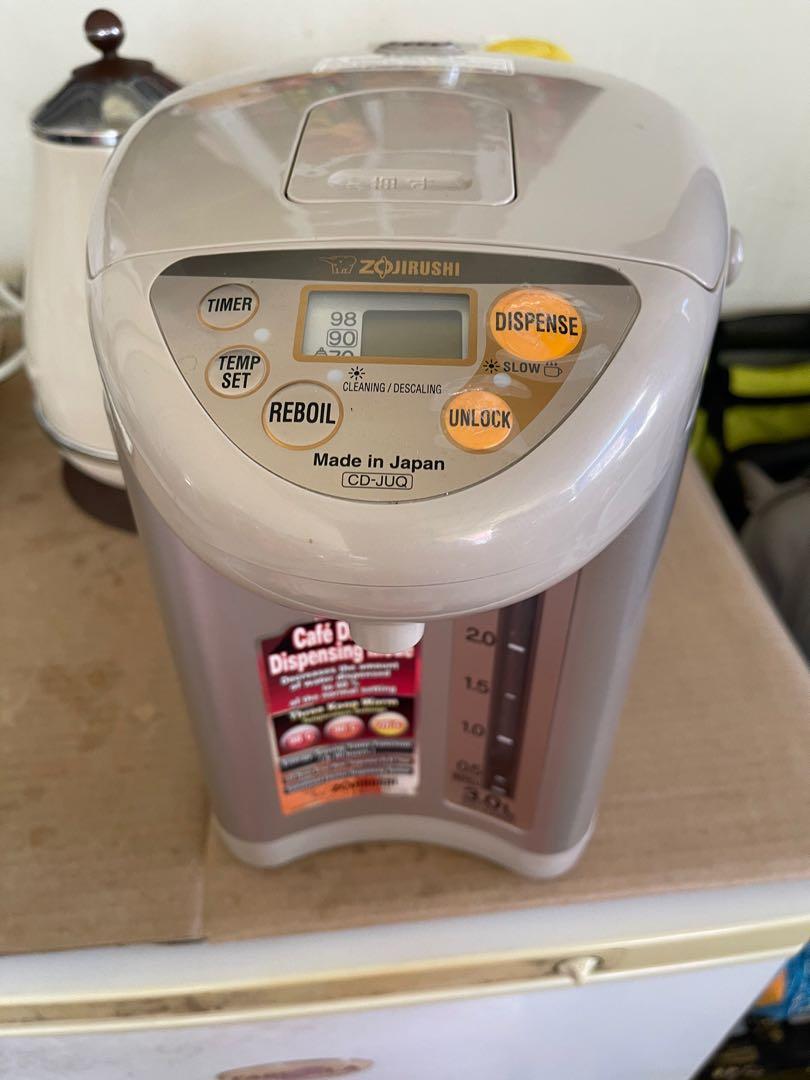 Japan made -Zojirushi CD-JUQ30 Electric Dispensing Pot, TV & Home ...