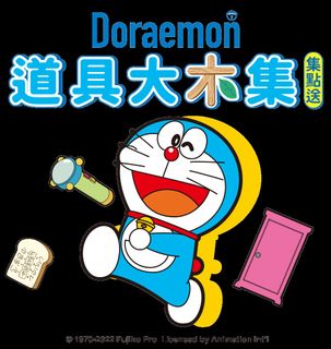 由 laba. (刊登 ID 1112456499，圖片 1) 提交，位於 的 (類別：)，說明：。