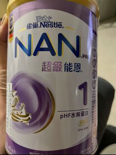 （分類：）位於 。 由 yhowie425 提交（商品編號 1162489632，圖片 1）。簡介： 。
