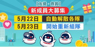 （分類：）位於 。 由 51420 提交（商品編號 1150428644，圖片 1）。簡介： 。