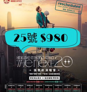（分類：）位於 。 由 ffutu 提交（商品編號 1162553964，圖片 1）。簡介： 。
