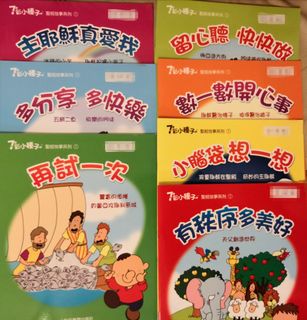 （分類：）位於 。 由 ballpolly85 提交（商品編號 1162520570，圖片 1）。簡介： 。